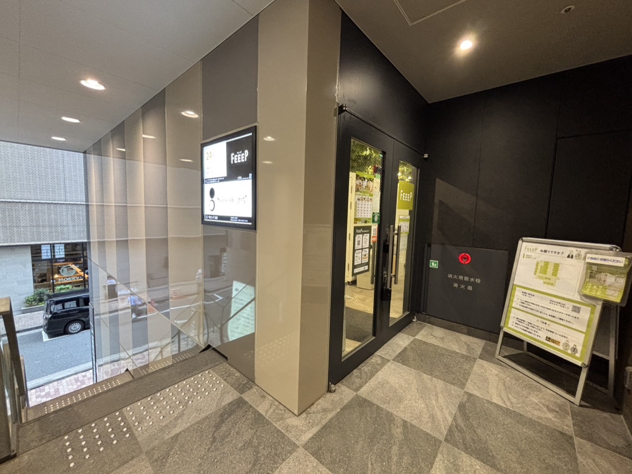 FEEEP 銀座店の入り口