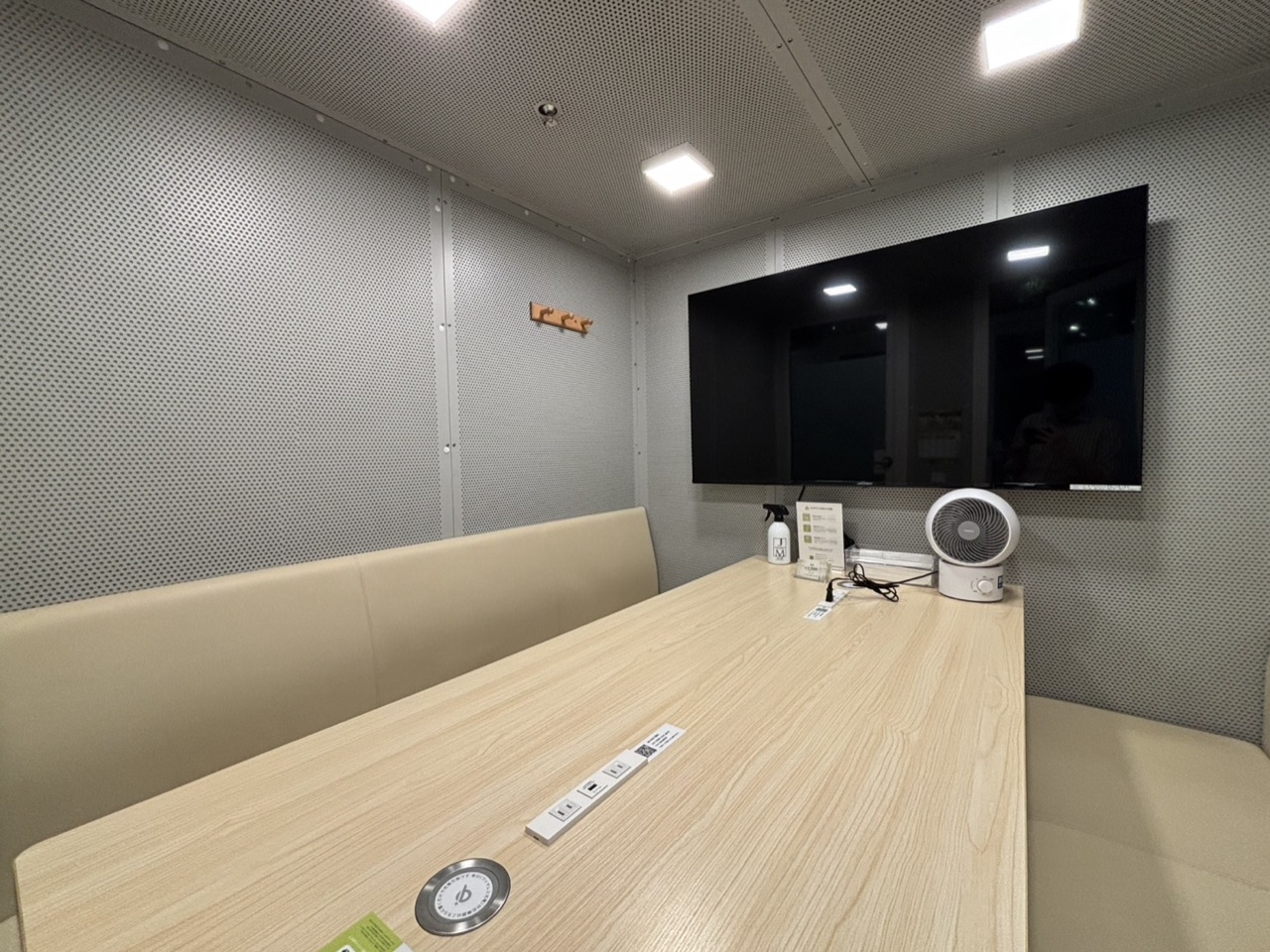 FEEEP 銀座店の会議室の様子